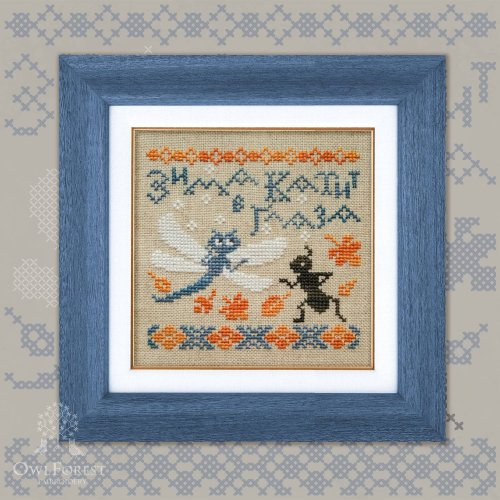 (image for) Fables Dragonfly And Ant